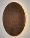 Светильник Nowodvorsk 11178 Ring Timber Led XXL 1x22W 3000K 400Lm IP20 Brown