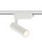 Трековый светильник Nowodvorski 10373 Profile Tinos Led 1x10W 3000K 950Lm IP20 Wh