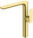 Смеситель для кухни Kohlman Experience brushed gold QB146EGDB, Золотой
