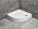 Душевой поддон Radaway Laros A 85x85 Compact SLA8585-01
