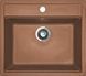 Кухонная мойка Adamant Step 565x500x190 terra-cotta 461223, Цемент матовый