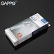 Ручной душ Gappo G27, 3-режим, белый, Белый