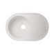 Кухонная мойка Lidz 780x500/200 WHI-01 (LIDZWHI10780500200), Белый