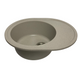 Кухонная мойка Adamant Vast 610x495x200 terra 100001496, Терра