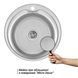 Кухонна мийка 510x180 мм + сифон Wezer 510(08) D&eacute;cor, Decor