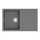 Кухонная мойка VANKOR Orman OMP 02.78 Gray stone