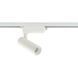 Трековый светильник Nowodvorski 10373 Profile Tinos Led 1x10W 3000K 950Lm IP20 Wh