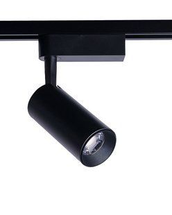 Трековий світильник Nowodvorski 9005 Iris LED 1x20W 3000K 1230Lm IP20 Bl