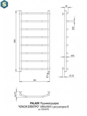 Электрический полотенцесушитель Paladii Классик Электро 1000x500/8R РШе005РR