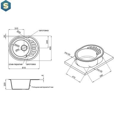 Кухонная мойка Lidz 620x500/200 BLM-14 (LIDZBLM14620500200), Черный/золото