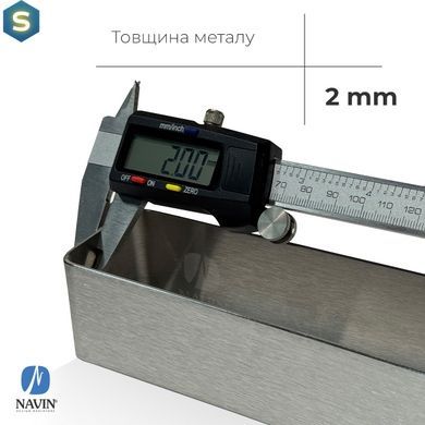 Тримач для рушників Navin 230 мм, нержавіючий 12-228053-3680, Хром
