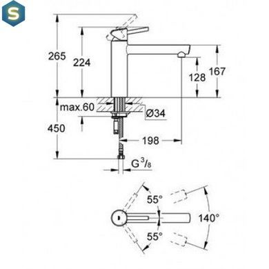 Змішувач для кучні Grohe Concetto 31128001