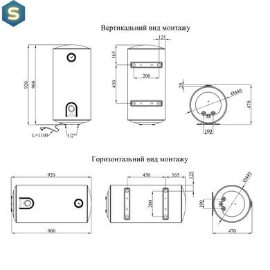 Водонагреватель Kroner Runder K100VH2 с мокрым ТЭНом CV031156
