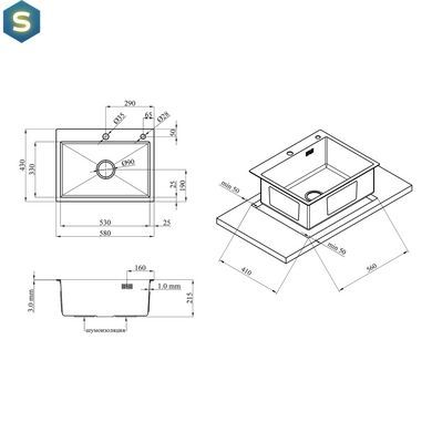 Кухонна мийка Kroner KRP Schwarze - 5843HM PVD (3,0/1,0 мм) CV022794, Чорний/золото