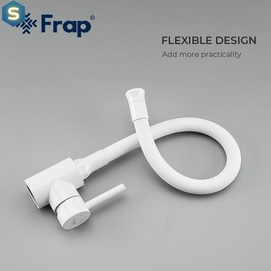 Змішувач для кухні Frap F40994-8 з гнучким виливом, білий, Білий