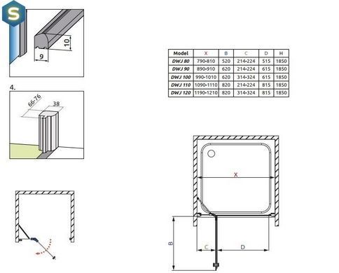 Душові двері Radaway Torrenta DWJ 110 см 31940-01-05N