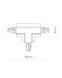 Соединитель Nowodvorski 8681 Ctls Recessed Power T Connector, Right 2 T-r2 IP20 Wh