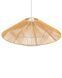 Підвісний світильник Nowodvorski 11157 Japandi M E27 1x25W IP20 Вeige