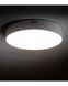 Потолочный светильник Nowodvorski 10413 Lid Round Led 1x35W 4000K 3300Lm IP20 Wh