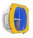 Бойлер Atlantic Ondeo+ SWH 10A M-3 2000W 821427
