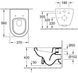 Унитаз подвесной Villeroy & Boch Omnia Architectura 56741001, Белый