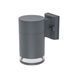 Светильник уличный Nowodvorski 10686 Rock Pro E27 1x25W IP44 Gr