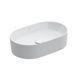 Умивальник Villeroy&Boch Collaro 56x36 см 4A195601, Білий