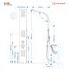 Душова панель Corsan Alto white LED A017MWHLED, Білий