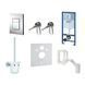Инсталляция 6 в 1 Grohe Rapid SL 39000000