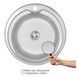 Кухонна мийка 510x180 мм + сифон Wezer 510(08) Satin, Satin