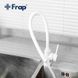 Змішувач для кухні Frap F40994-8 з гнучким виливом, білий, Білий