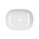 Умивальник Qtap Aquarius 465x375x120 White QT21116302W, Білий