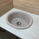 Кухонная мойка Adamant Circum 500x425x180 avena 606223, Бежевый