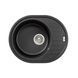 Кухонная мойка Lidz 620x500/200 BLM-14 (LIDZBLM14620500200), Черный/золото