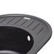 Кухонная мойка Lidz 620x500/200 BLM-14 (LIDZBLM14620500200), Черный/золото