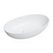 Умывальник Omnires Shell 60x35 white SHELLUNBM, Белый