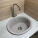 Кухонная мойка Adamant Circum 500x425x180 avena 606223, Бежевый