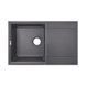 Кухонна мийка Lidz 790x495/230 BLA-03 (LIDZBLA03790495230), Чорний/золото