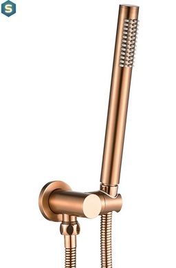 Душова система Rea Lungo brushed copper з виливом + BOX прихованого монтажу REA-P8810, Теплый закат