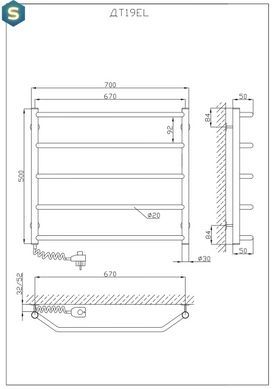 Рушникосушарка KOSSER Трапеція 500х700/5 EL рег., Хром, Лівий