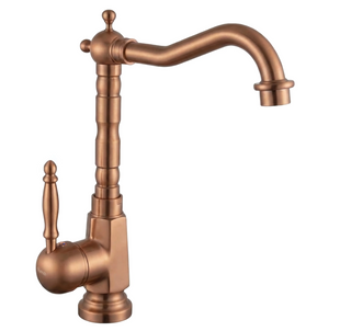 Змішувач для умивальника Rea Bona високий brushed copper REA-B6528, Теплый закат