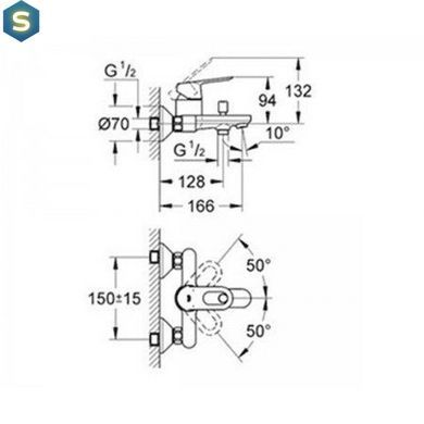 Змішувач для ванни Grohe Bau Loop 23603000