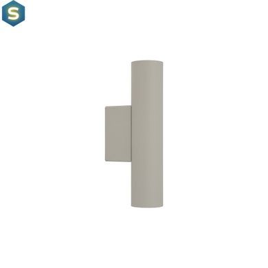 Светильник Nowodvorski 10890 Fourty Wall M GU10 2x10W IP20 Silk Gray