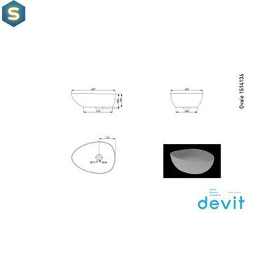 Раковина Devit Ovale 1514136 46 см раковина тонкостінна, Білий