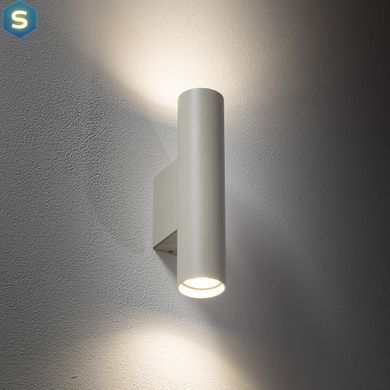 Светильник Nowodvorski 10890 Fourty Wall M GU10 2x10W IP20 Silk Gray