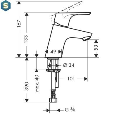 Смеситель для раковины Hansgrohe Focus E2 31604000