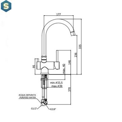 Змішувач для кухні Paffoni Stick SK 190 CR, Хром