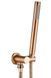 Душова система Rea Lungo brushed copper з виливом + BOX прихованого монтажу REA-P8810, Теплый закат