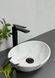 Умивальник (раковина) VBI PARMA S MARBLE NATURE GLOSSY накладний, Мармур