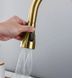 Змішувач для кухні Rea Conor brushed gold REA-B6312, Золотий